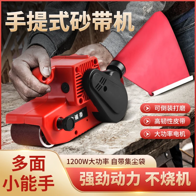 

Electric belt sander, belt sander, small industrial grade mini tank, belt sander, paper machine, knife sharpener, special