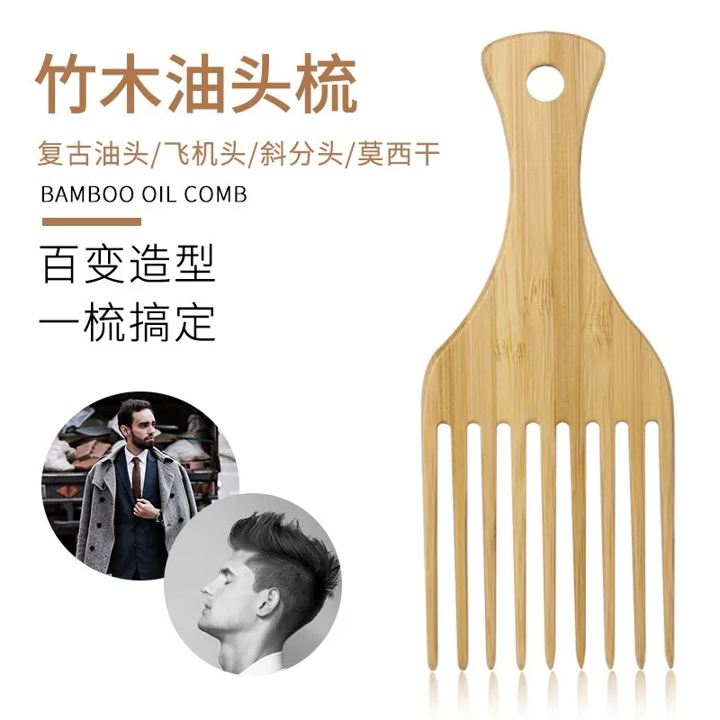 Natural Bamboo and Wood Combs for Hotel Use - Anti static Women's African Fork Comb Round Wide Toothed Wood Comb Brush for Women