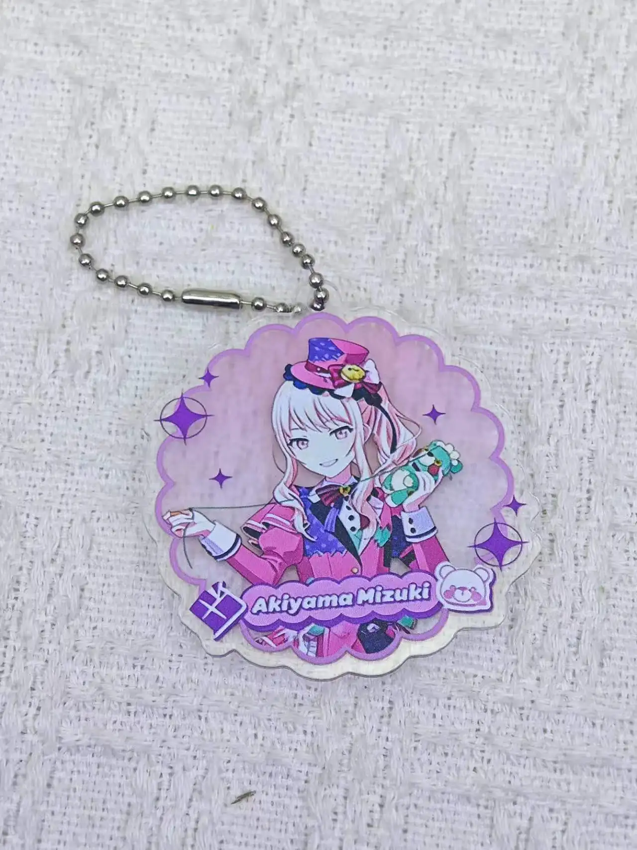 Project Sekai Colorful Stage Acrylic Keychain, Anime Character Bead Chain Key Ring, Cartoon Bag Pendant Charm for Fans Collectio - view 2