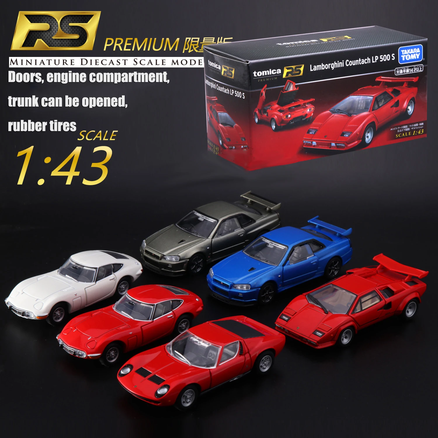 

Takara Tomy Tomica Premium RS 1/43 Toyota 2000GT Diecast Model Super Car Toy Gift for Boys and Girls Teenagers