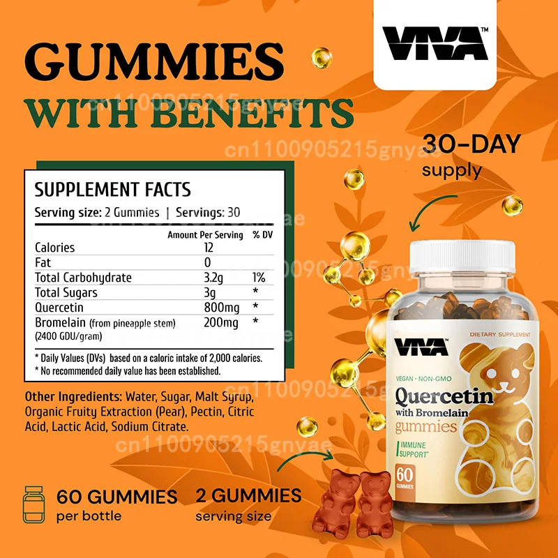 

Добавка от запросина с бромеляном, цинком и витамином С — без ГМО, поддерживает иммунную систему