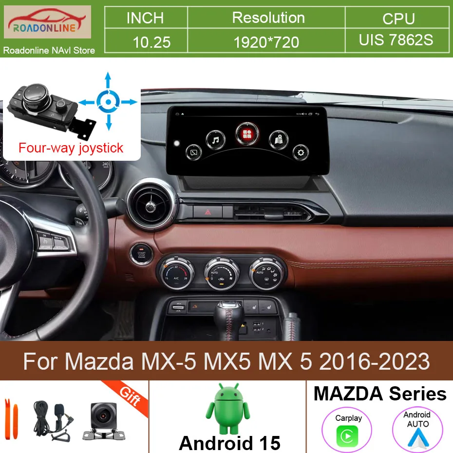 마쯔다 MX-5 MX5 MX 5 2016-2023용 안드로이드 15 카 라디오 (어댑터 포함) 멀티미디어 비디오 플레이어 스테레오 내비게이션 GPS 네비게이터