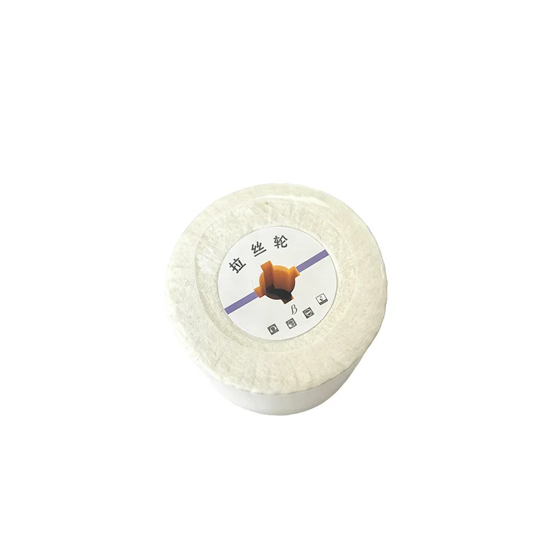 Drawing Wheel, Wool Rubber Core Polishing Wheel, Stainless Steel Mirror Polishing Tool, Cross Drawing Wheel