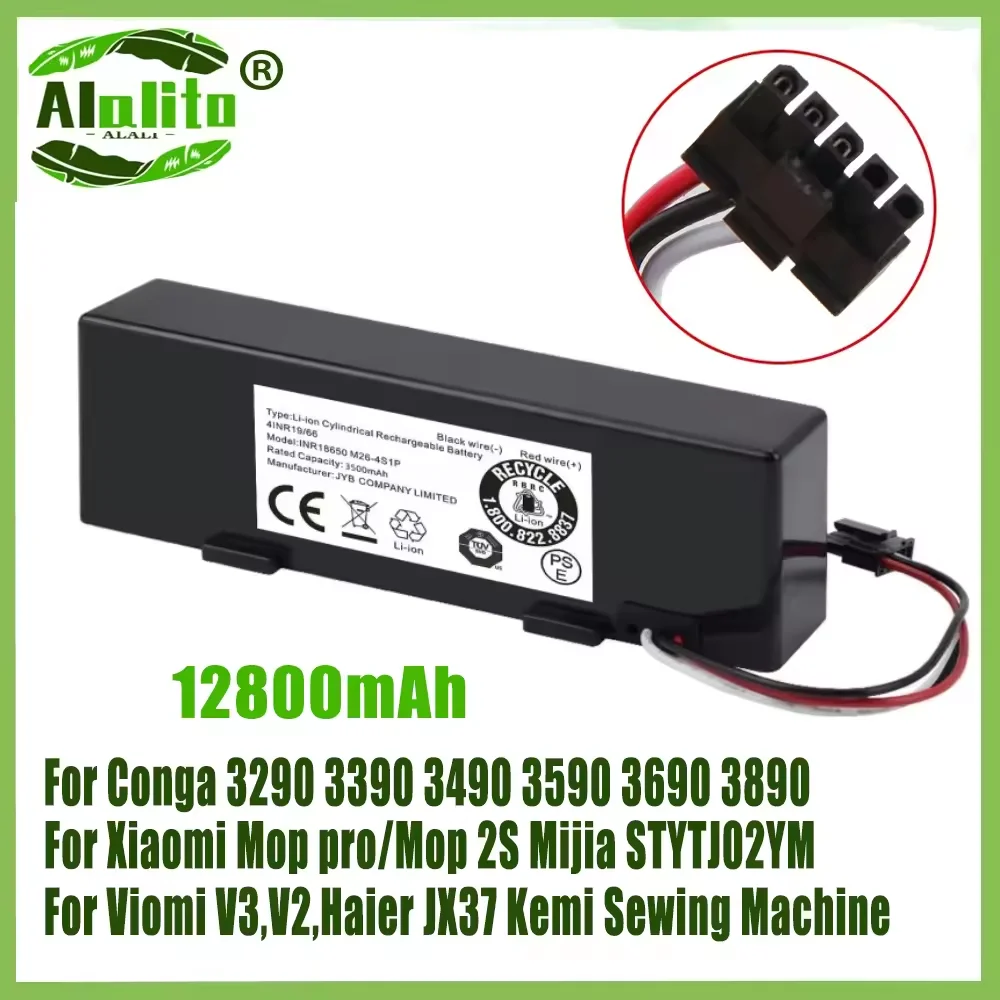 Original Battery 14.8V STYTJ02YM for Xiaomi Mijia LDS / Mi Robot Vacuum-Mop P / 2S / Haier JX37 Robot Vacuum Cleaner Accessories