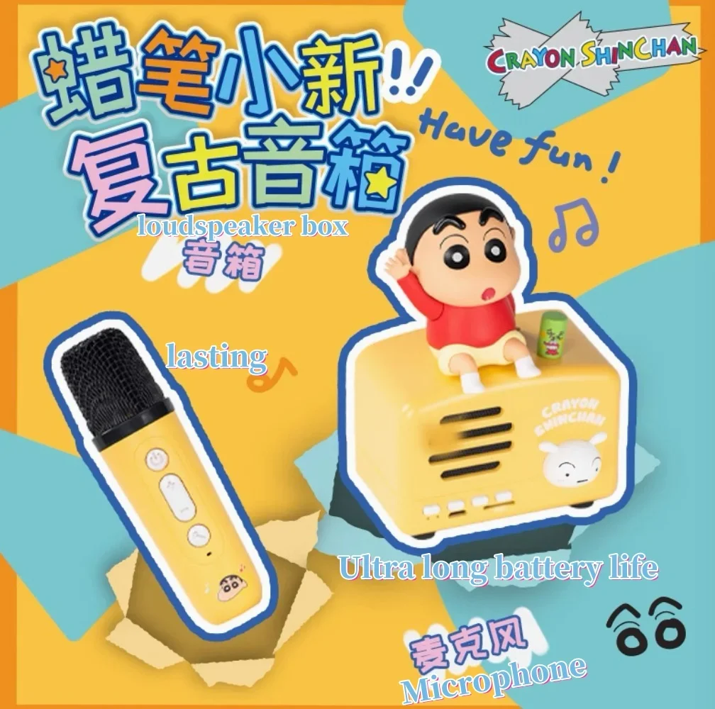 Crayon Shin chan karaoke microphone Action Figure Collectible Toy  for Birthday Party  Gift PVC Model Collectible Ornaments Toys