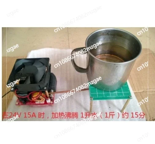 

000W Induction Heating Plate Kit Heater with Copper Tube, Professional Thermal System for DIY and Repair Work