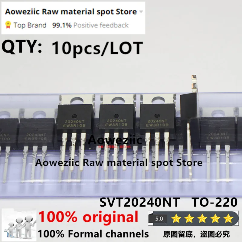 Aoweziic  2022+ 100% New Original  SVT20240NT   20240NT   TO-220 MOS  FET    200V 72A