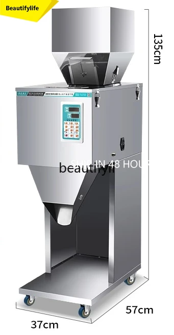 

L04 Hardware Grain Food Packaging Machine Large Capacity Filling Machine