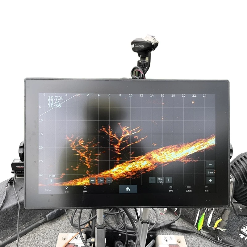 Fishing gear 113 X19 split screen display