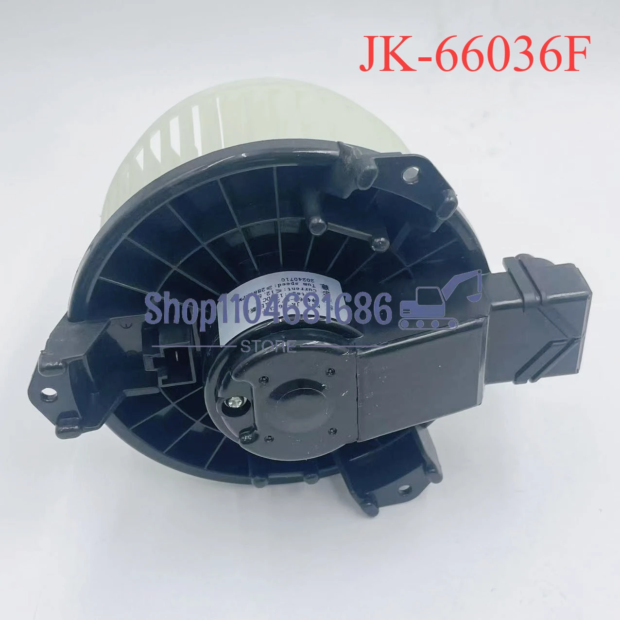 

JK-66036F AUTO Air Conditioner Blower Motor for KUBOTA Excavator SK60-8 MOTOR ASSY BLOWER A/C AC Air Condition FAN MOTOR BLOWER