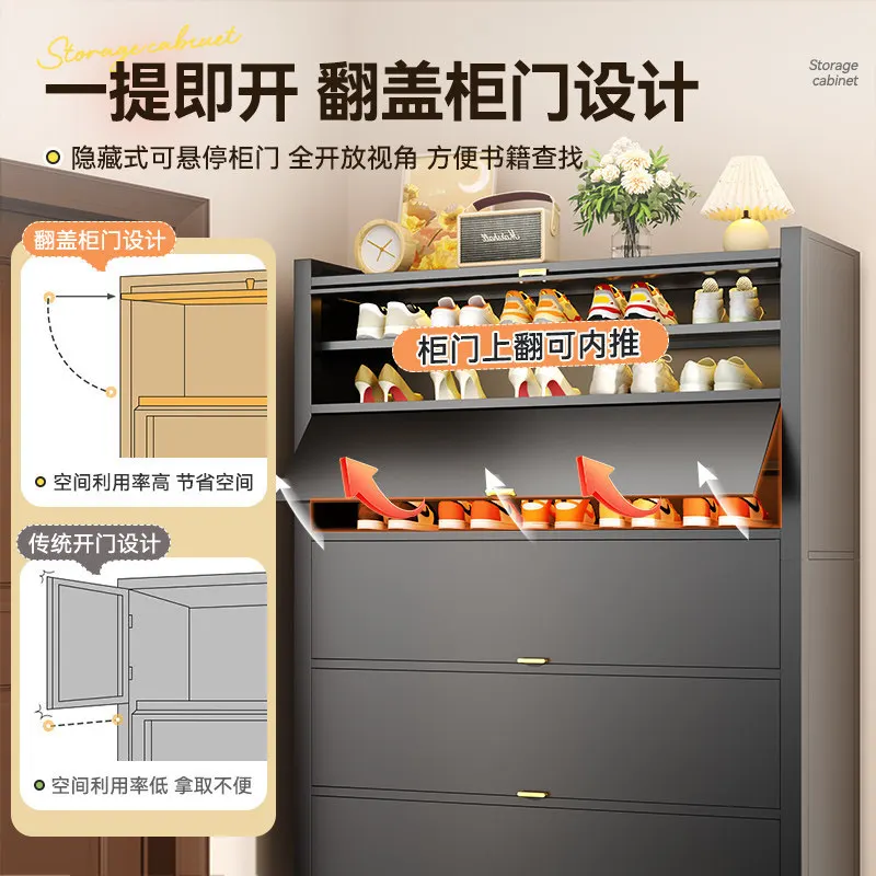 Steel shoe cabinet household door storage cabinet integrated multi-layer dust-proof shoe rack entrance door entrance locker