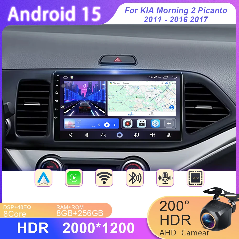 الملاحة لكيا مورنينج 2 بيكانتو 2011 - 2016 2017 أندرويد سيارة السيارات راديو ستيريو رئيس وحدة مشغل وسائط متعددة عالية الأداء