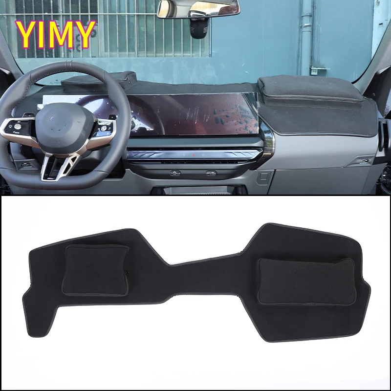 

Suede Car Internal Instrument Panel Storage Sunscreen Pad Suitable for BMW X3 G45 2025+ LHD