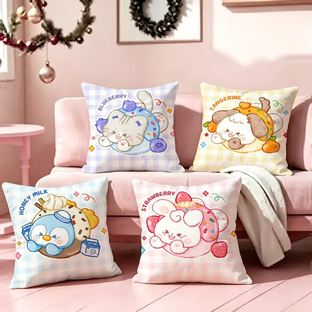 Dessert Tiny Pets Cushion Cover Pillow Short Plush Pillow Cute Simple Style For Living Room Bedroom Birthday Gift