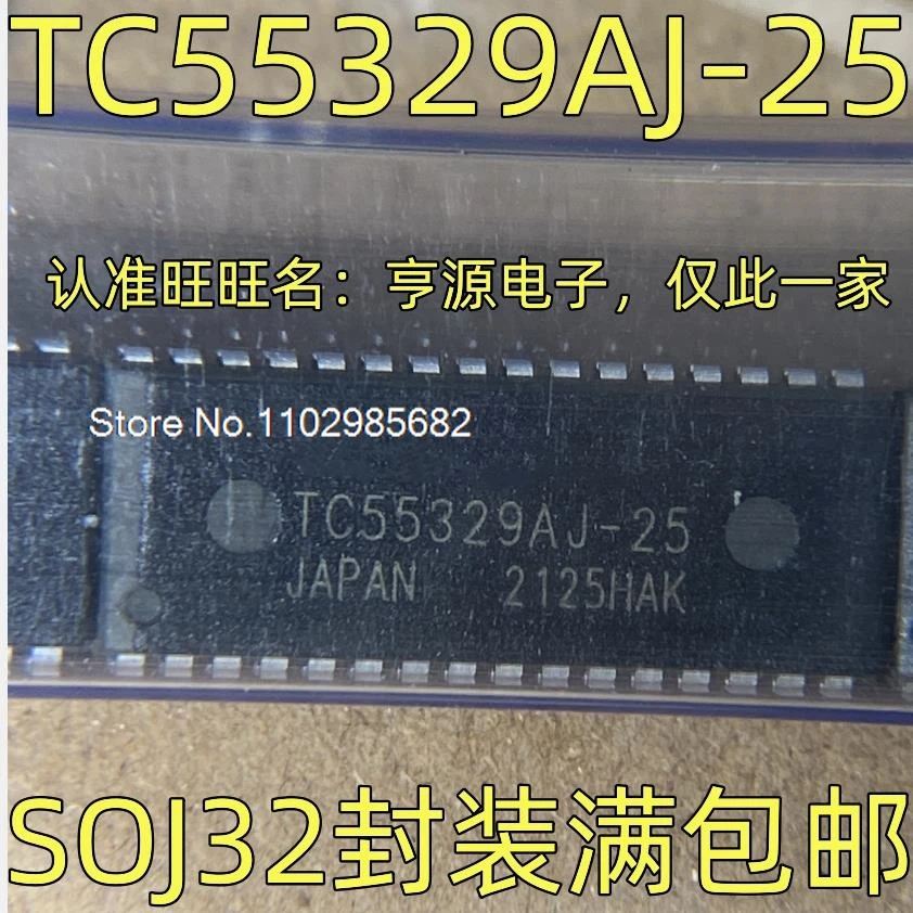 

TC55329AJ TC55329AJ-25 SOJ32 Оригинальный товар в наличии на складе. Инвентарь в настоящее время есть в наличии.