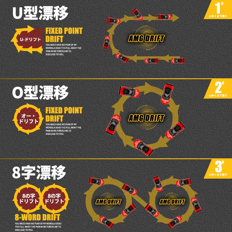 Landa 1:18 2.4g Nsx Drift afstandsbediening auto (gyroscoopversie) met flip-licht afstandsbediening speelgoedmodel Ld1803 kindercadeau