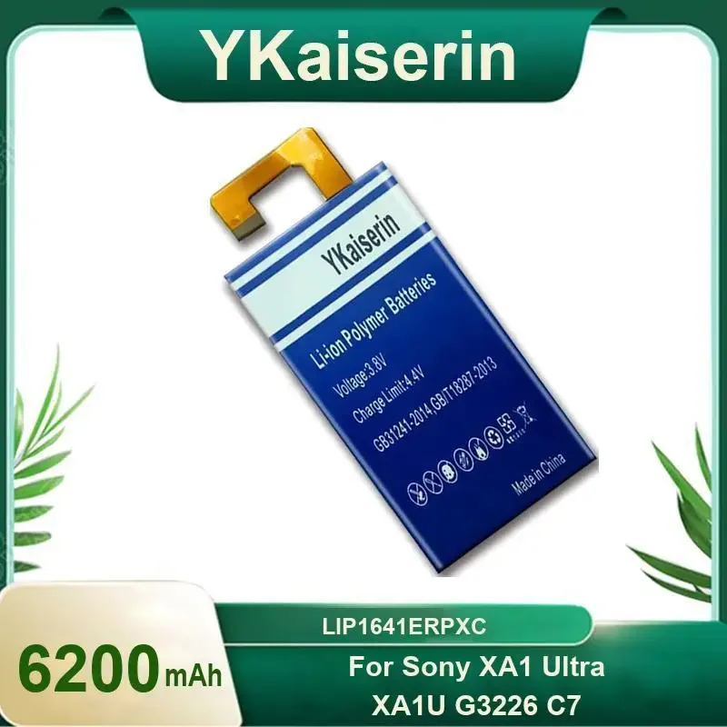 

YKaiserin LIP1641ERPXC 6200mAh Battery for Sony Xperia XA1 Ultra / XA1U C7 G3226 G3221 G3212 G3223 Batterie Warranty 2 Years