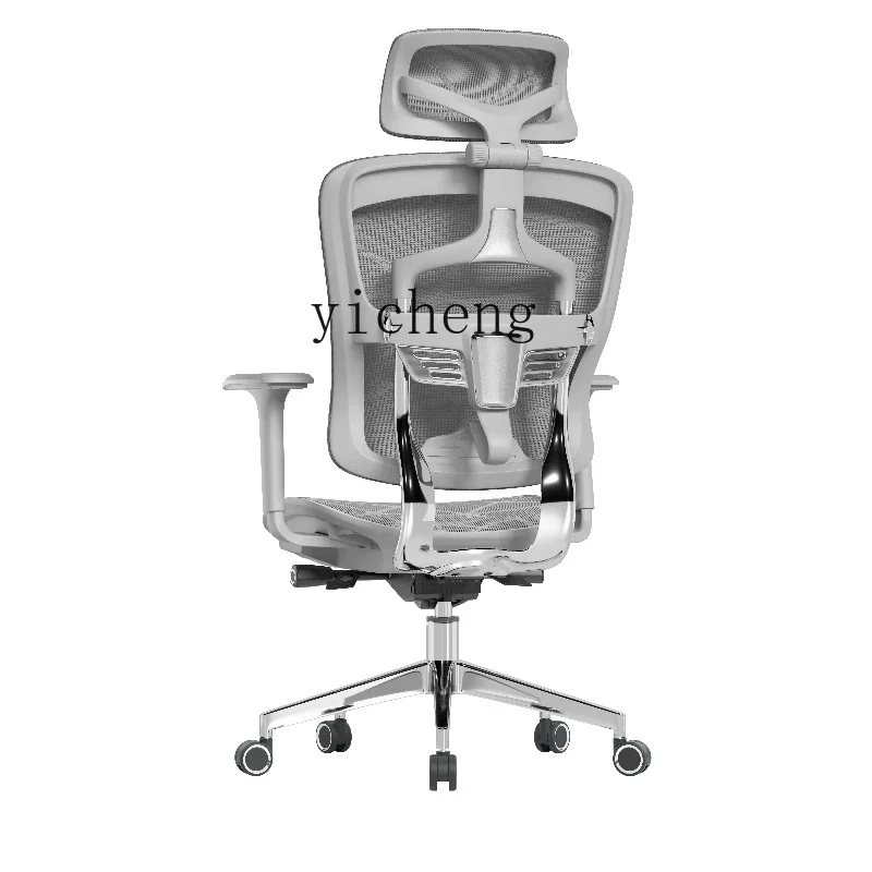 

TQH Ergonomic Chair T500 Computer Office Chair Boss can lie down waist support comfortable e-sports chair