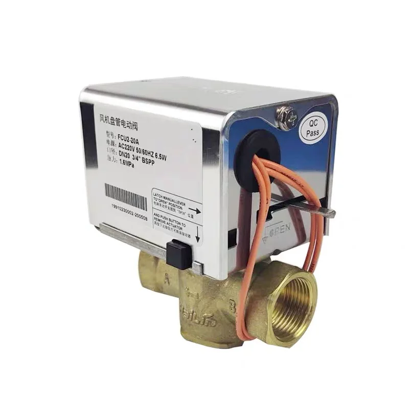 Fan coil electric valve two-way solenoid valve HL-G2-3/4-S2DN20 FCU220A Water cooled central air conditioning electric valve