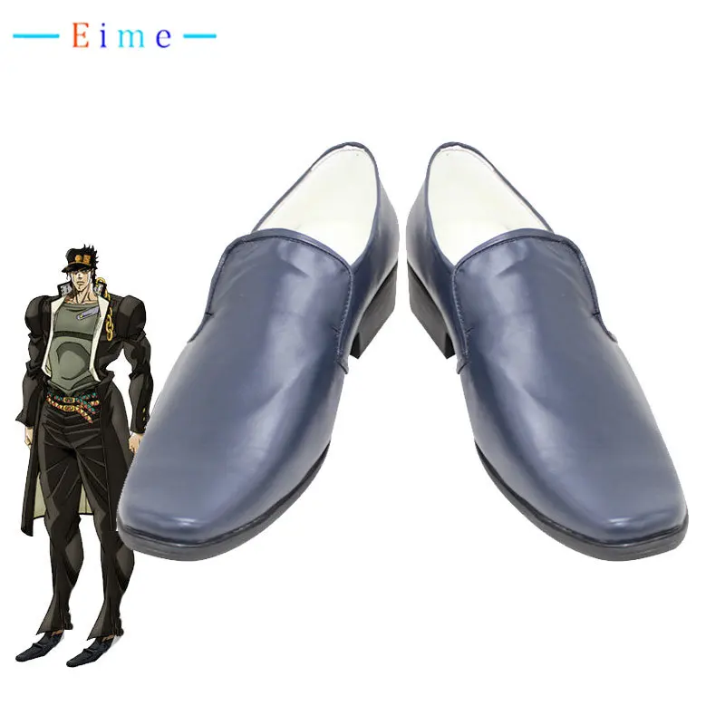 Kujo Jotaro Cosplay Shoes Anime JoJo's Bizarre Adventure Cosplay Prop PU Leather Shoes Halloween Carnival Boots Prop Custom Made