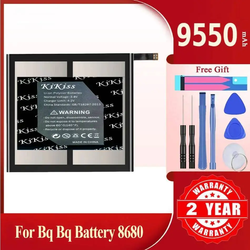 9550Mah Kikiss Batt… - image
