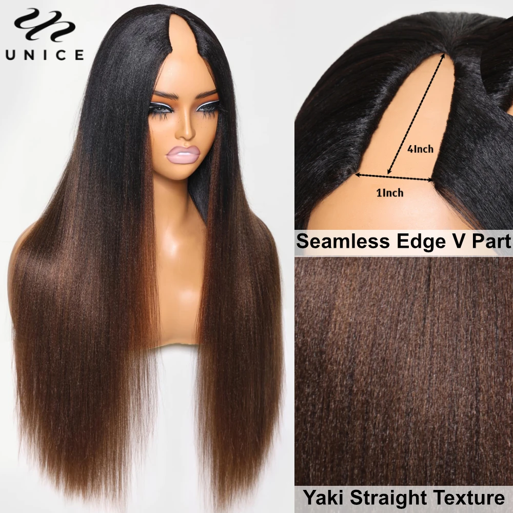 UNice Hair Drawstring V Part Wig Chestnut Brown Yaki Straight V-Part Wig With Dark Roots 100% Human Hair Magic V-Line Wig