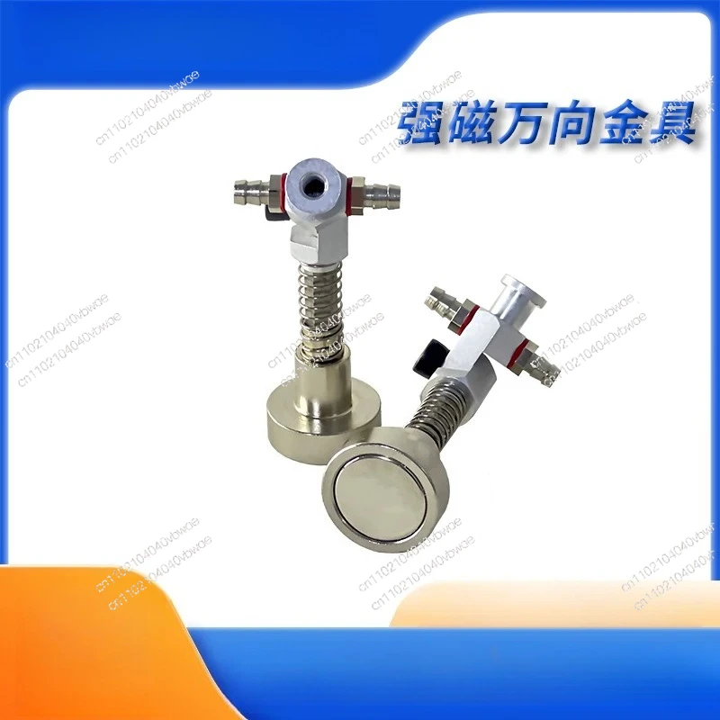 Manipulator accessories with strong magnets, fittings, pneumatic magnetic suction cup holder, magnetic metal bracket