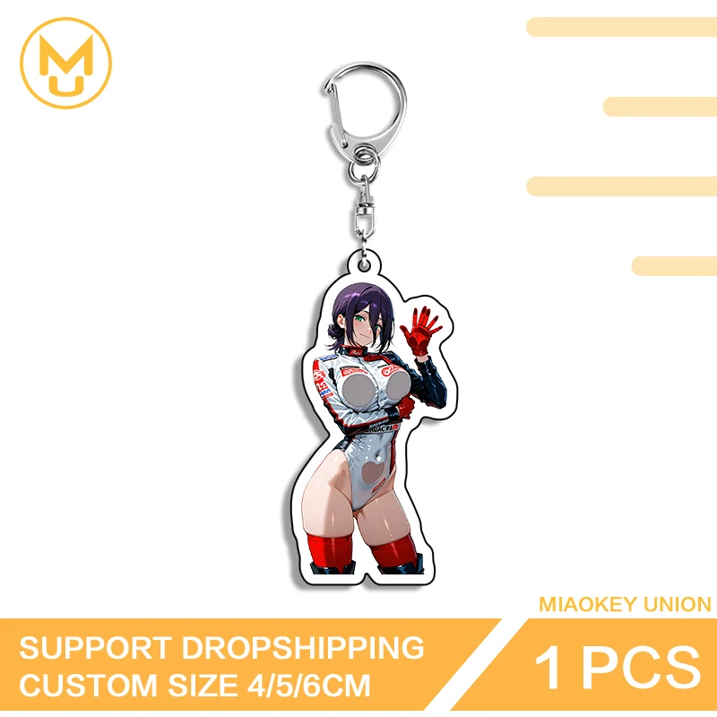Reze Key Chains Y2K Personality Racing Girl Costumes Props Animelover Unique Fashionable Cosplay Props DIY Packbage Decorations
