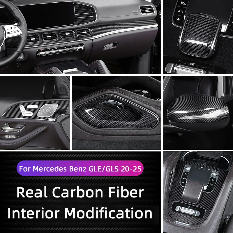 

Для Mercedes Benz W167 GLE 2020-2024 2025 настоящее углеродное волокно, аксессуары для модификации салона автомобиля, отделка поручня с центральным управлением
