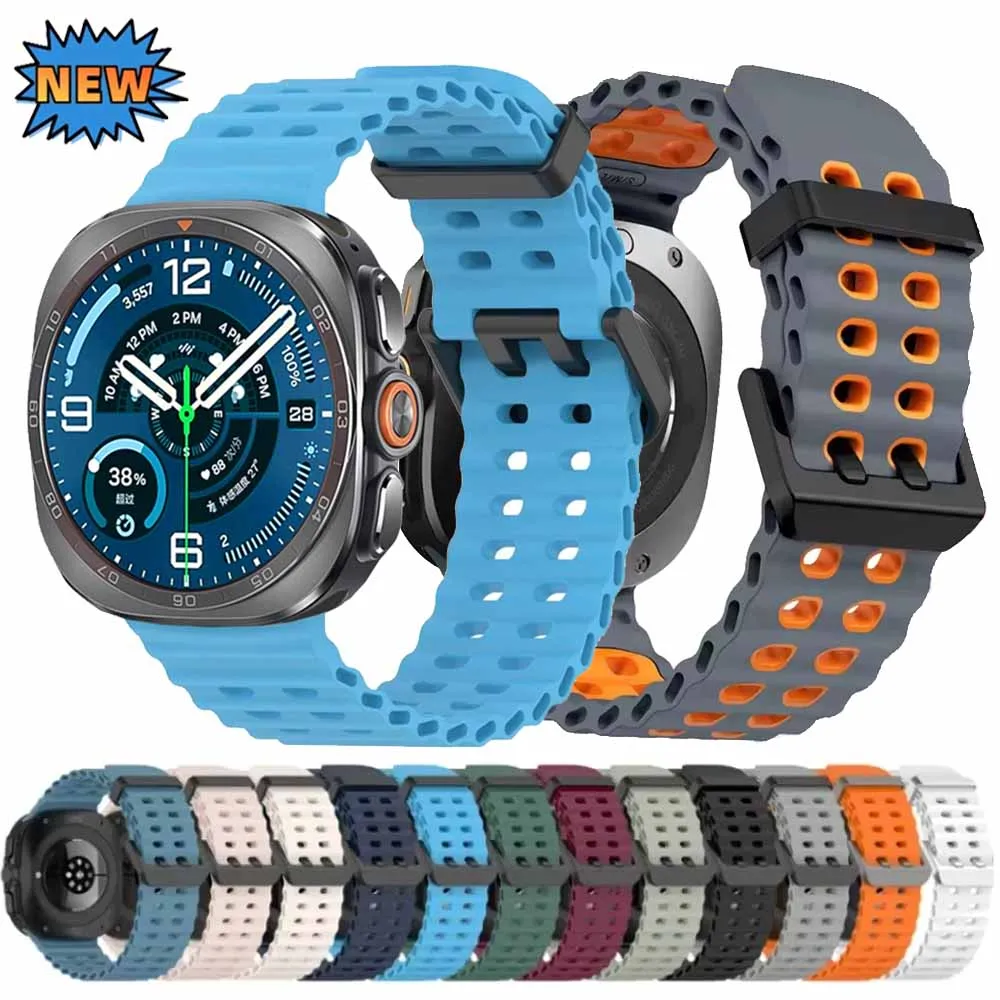 Sports Silicone Strap for Samsung Galaxy Watch Ultra 2 1 Replacement Comfortable Wristband for Galaxy Watch Ultra 2025 Bracelet