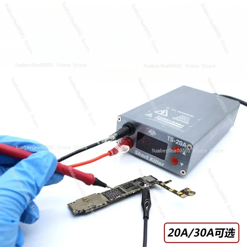 Fo Mobile Phone Repair, Anti-burn Main Board Repair, Computer Main Board Short Circuit Adjustable DC Voltage Regulator Ammeter