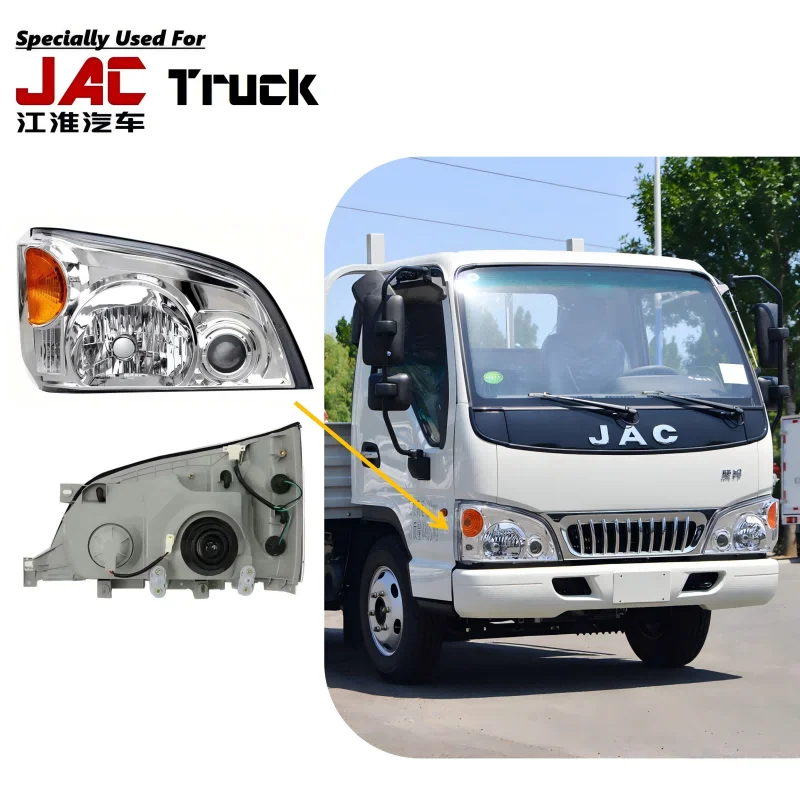 

Original Quality JAC Truck 808 Headlight Assembly (Right Side) 12V 24V Manual Adjusting Headlamp Front Lamp HeadLamp 3711920E800