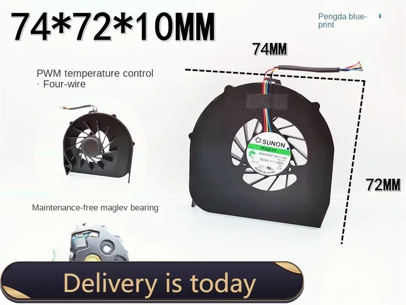 

pa Новый бесшумный MG60090V1-B010-S99 7510 ноутбук 5V1.08W турбина 7,5 см вытяжной вентилятор 75*75*10