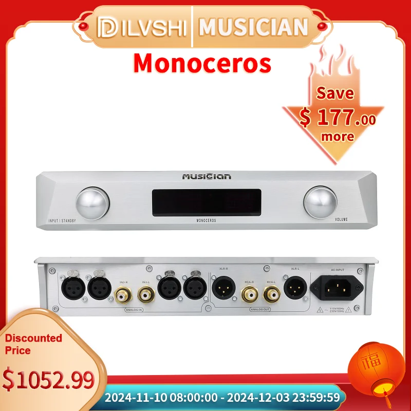 Musician Monoceros R2R Pre-Amplifier Class A Power Amplifier Full Balanced XLR RCA Stereo Crosstalk HIFI Power Amp THD+N 0.0003%