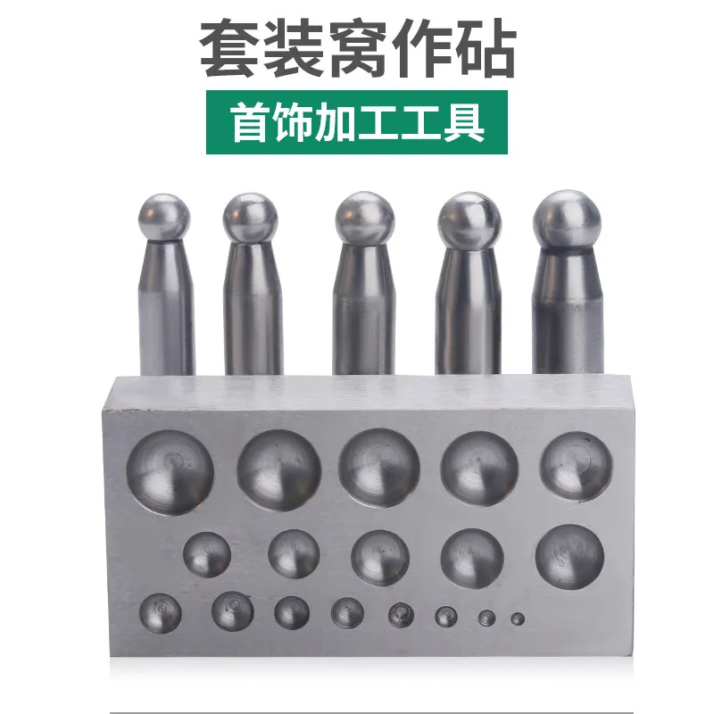 18 nest punches, square nest anvil set, ring bracelet nest bead making, steel mold bell making tool