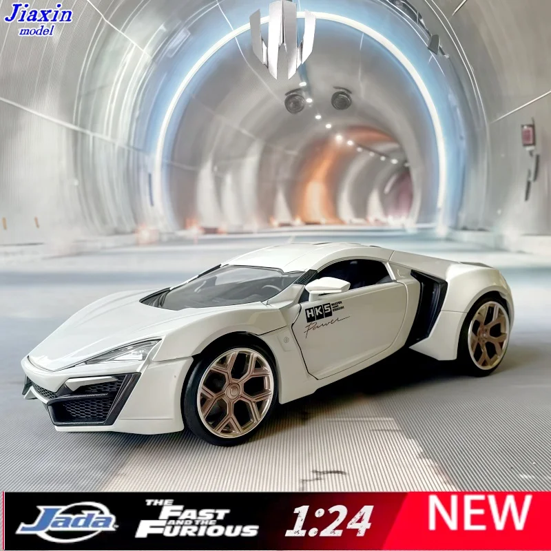JADA1:24 Jada Speed and Passion Leckan White Panther Supercar Rare Alloy Car Model Toy Set