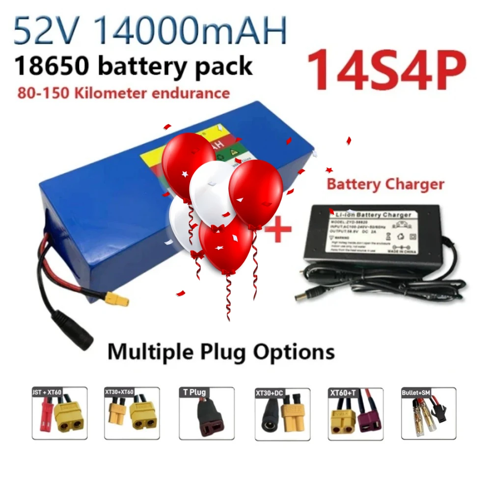 

52V 14000MAH 18650 Lithium Battery 14S4P lithium battery pack 14Ah with BMS for Balance Car, Bike, Scooter, Tricycle