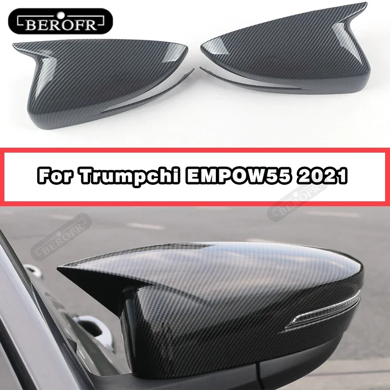 

For Trumpchi EMPOW55 2021 reversing mirror housing refitted cowhorn rearview mirror housing
