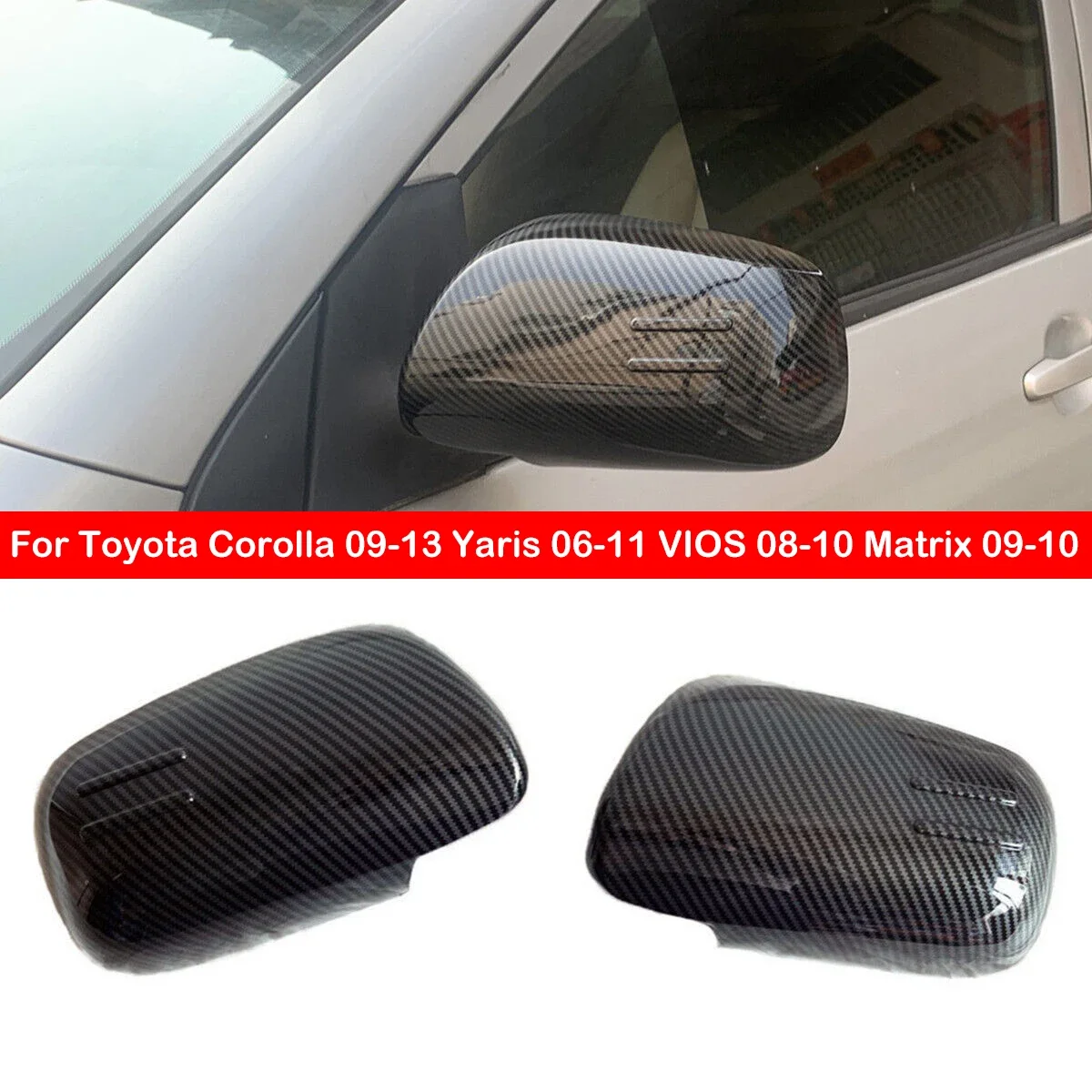 

Для Toyota Corolla 09-13 Yaris ​ 06-11 VIOS ​ 08-10 Матрица 09-10 Автомобильное зеркало заднего вида Крышка крыла Внешняя дверь Накладка заднего вида