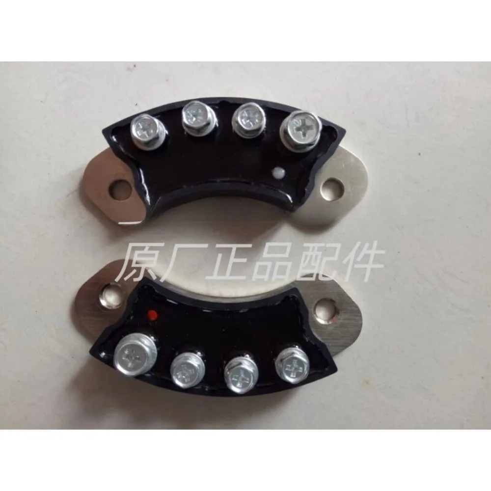 MXY50-16 MXG50-16 MXY25-15 MXG25-1 Generator Rotary Rectifier Bridge Flying