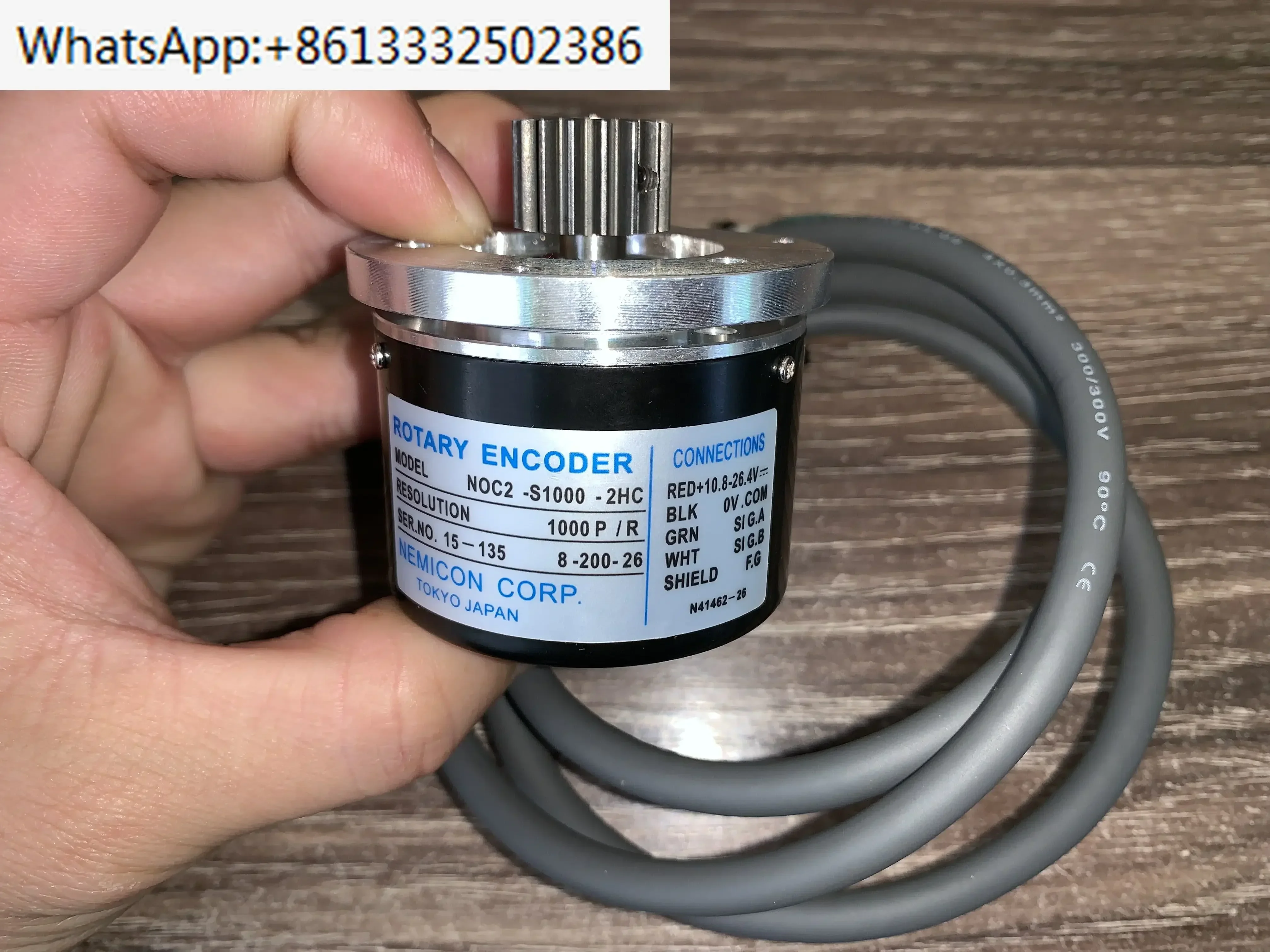 

Декодер для формовочных машин NOC2-S1000-2HC, фотоэлектрические датчики, энкодер