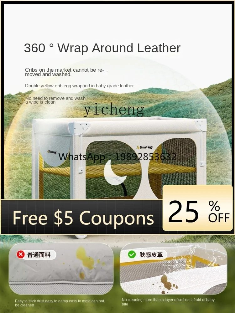 

ZZ Baby Bed Stitching Bed Portable Moving Wheels Foldable Baby Shaker