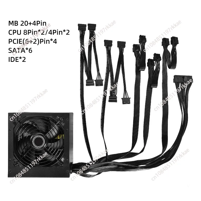 Rated 750W desktop computer power supply 80plus gold host ATX power supply No AC power cord