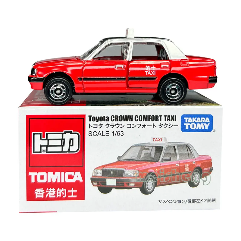 TAKARA TOMY diecast alloy model TLV Hong Kong TAXI Toyota Crown Taxi Hong Kong Minibus Boy Collection presents for children.