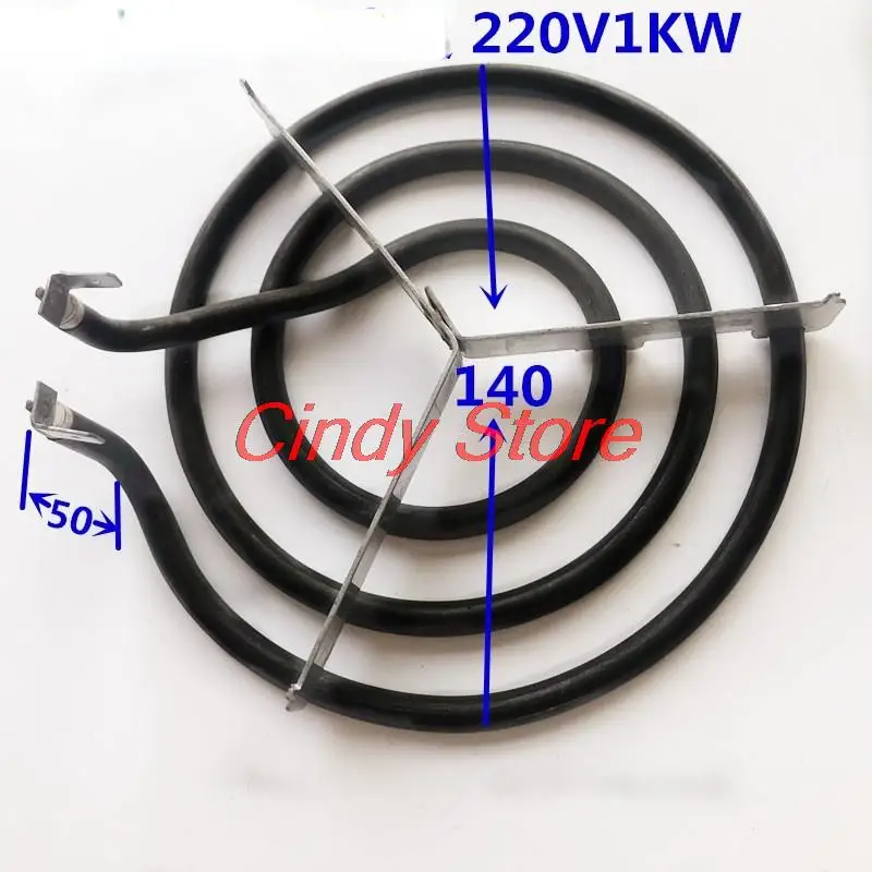 stainless steel Mosquito Coil Heating Element3-7 rings for Air fryer electric dry type heating plate spiral electric heater tube