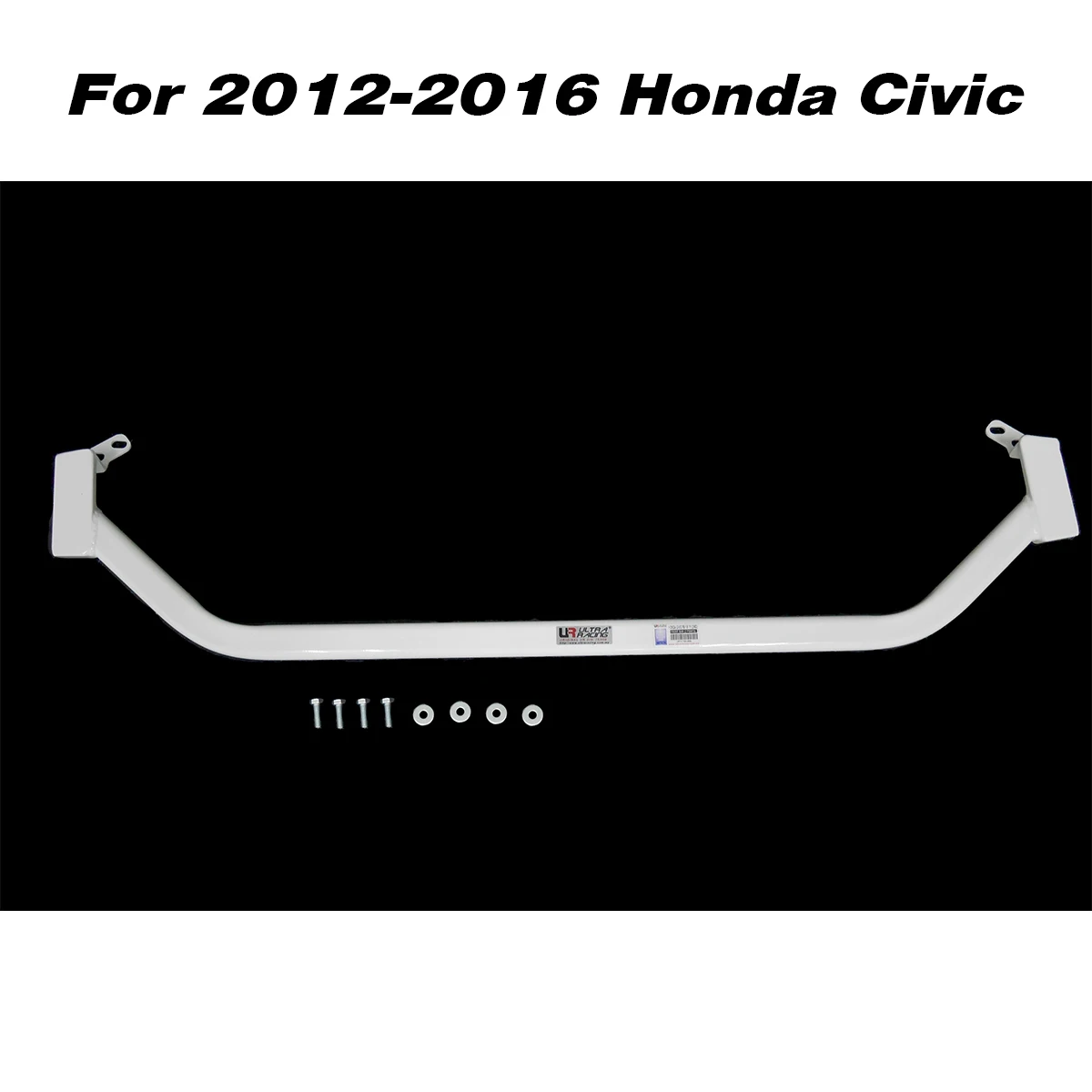 For Honda Civic 9TH 2012-2016 Front Strut Bar / Front Tower Bar / Front Upper Brace Stabilizer Bar - Anti-Roll Balance