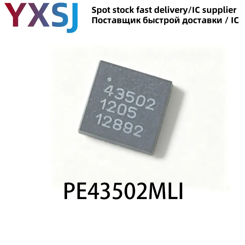 5piece PE43502MLI silk screen printing 43502 QFN-24
