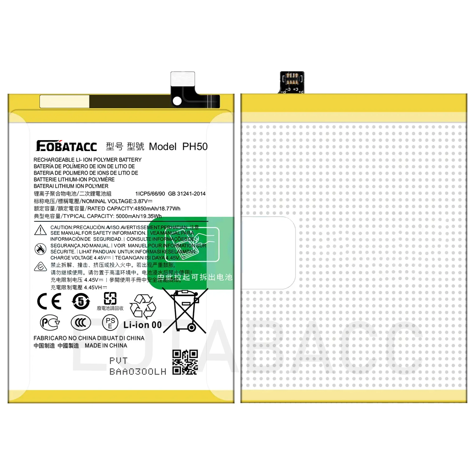 

2025 years New 5000mAh PH50 Replacement Battery For Motorola MOTO G23 XT-2333-1 Mobile Phone Batteria