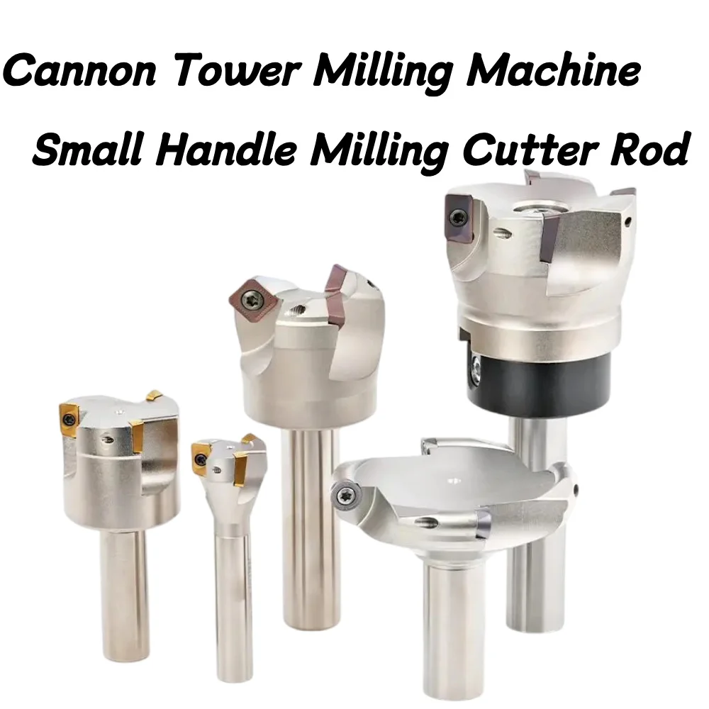 Integrated Right Angle Milling Cutter Bar BAP300R BAP400R Straight Shank C16 C20 Turret Milling Machine R5 Cutter Disc