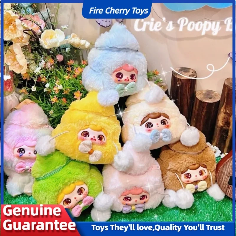 

Original Mystery Box Crie Poopy Doll Series Kawaii Bag Blind Box Collection Trendy Play Doll Zipper Bag Pendant Birthday Gift